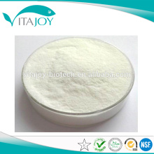 Factory Supply Raw Material Powder Theacrine CAS 2309-49-1